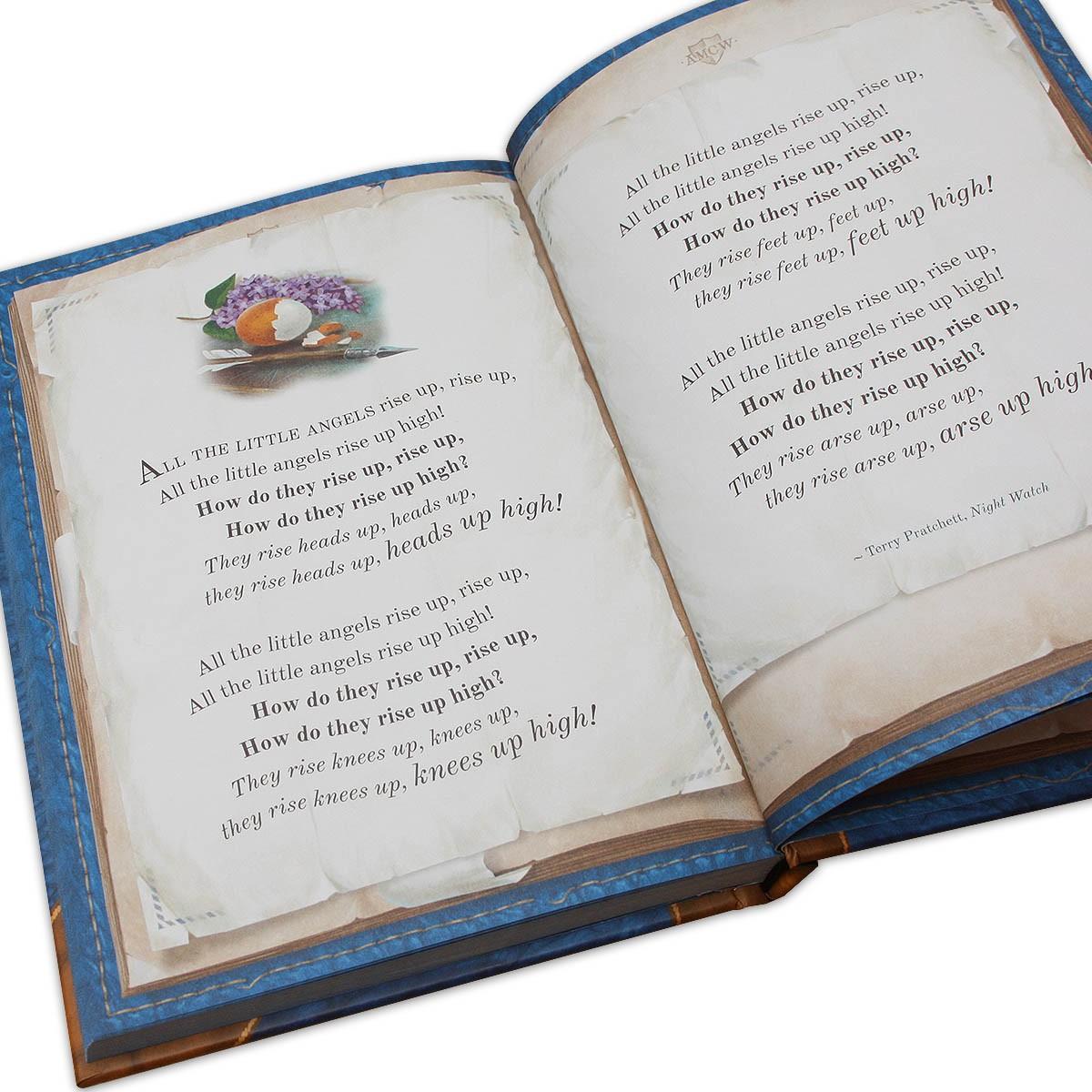 The Discworld Journal 2021 - The Ankh-Morpork City Watch