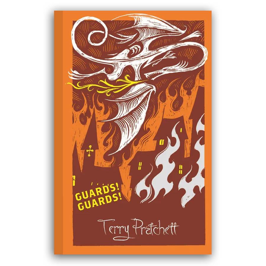 Guards! Guards! (Discworld, #8) by Terry Pratchett